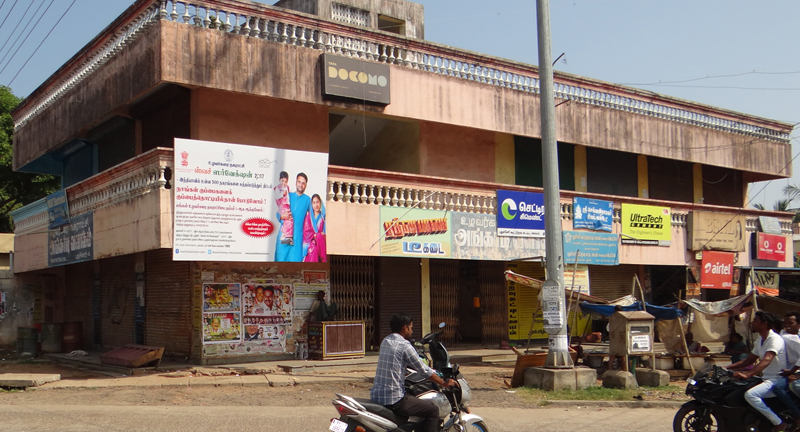 Shopping Complexes