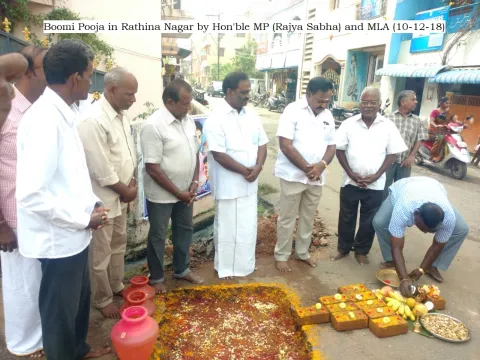 Rathina Nagar Boomi Poojai