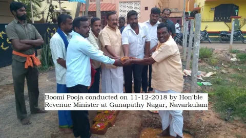 Ganapathy Nagar Boomi Poojai