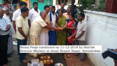 Annie Besant Nagar Boomi Poojai