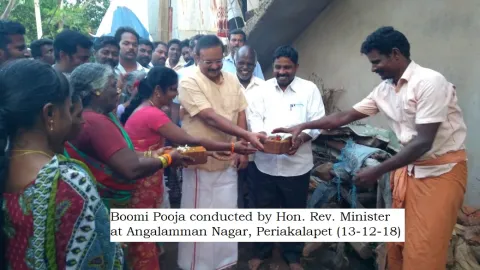 Angalamman Nagar, Periakalapet Boomi Poojai