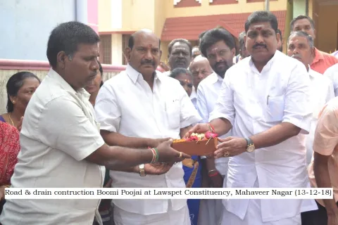 Mahaveer Nagar, Lawspet Boomi Poojai
