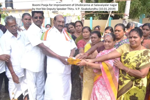 Boomi Pooja at Dobicanna