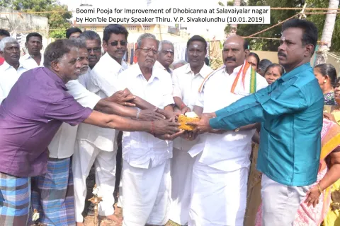 Boomi Pooja at Dobicanna