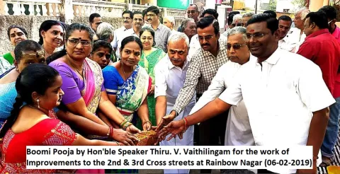 Boomi Pooja work of Improvements