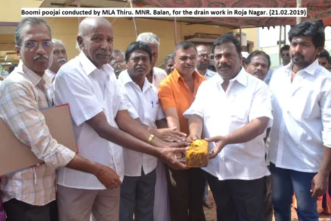 Boomi Poojai @ Roja Nagar