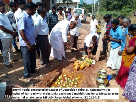Boomi Poojai @ Link road Gandhinallur to Mettupalayam