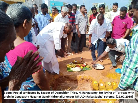 Boomi Poojai @ Gandhithirunallur