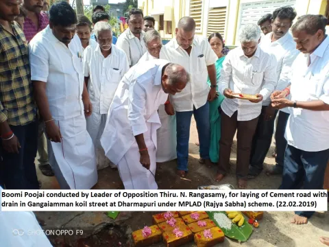 Boomi Poojai @ Dharmapuri