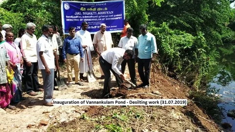 Vannankulam