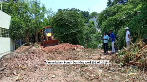 Vannankulam