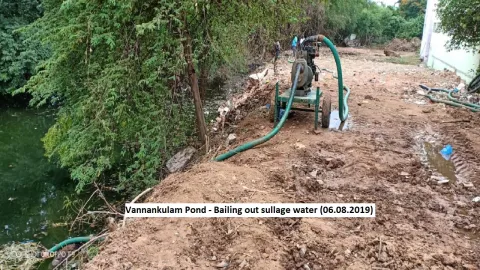 Vannankulam