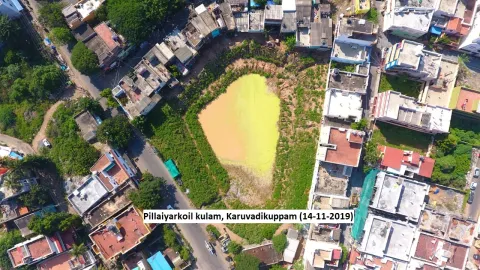 Pillaiyarkoil kulam