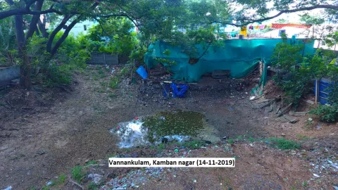 Vannankulam