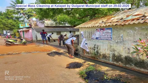 Spl Mass Cleaning