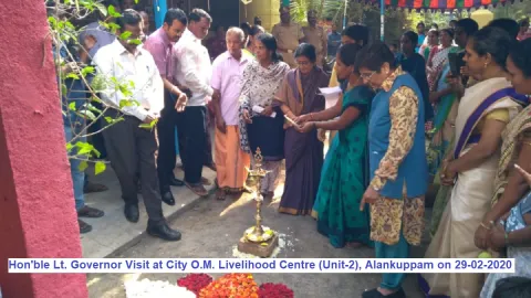 Hon'ble Lt.Gov. visit
