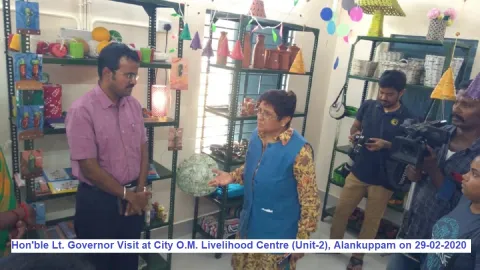 Hon'ble Lt.Gov. visit