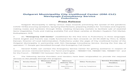 Press Release