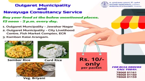 Food for Rs.10