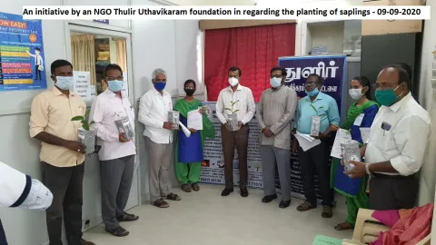 NGO initiative