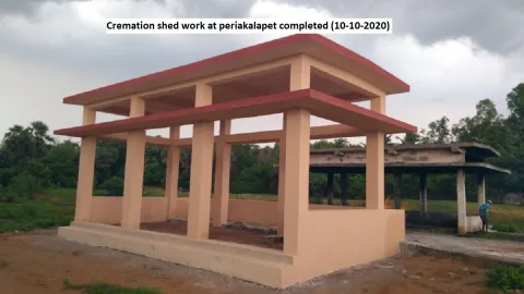 Periakalapet crematorium