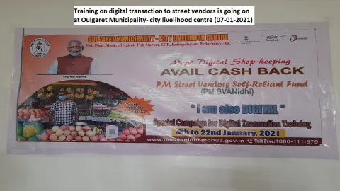 Digi Transaction training