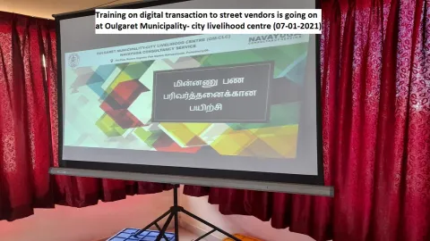 Digi Transaction training