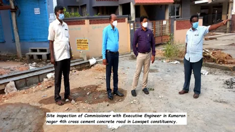 Concrete Rd Inspection