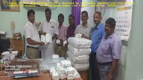 csr funds activity