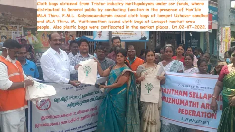 Distribution of clothbag