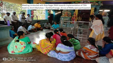 Roja Nagar RWA