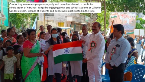 SHG and students rally