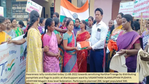 Alankuppam campaign