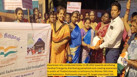 Thattanchavady campaign
