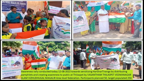 Thilaspet campaign