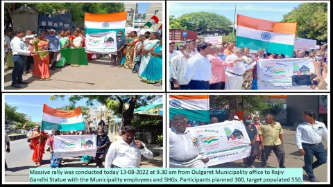 OM rally