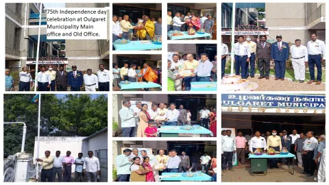 75thIndependence day