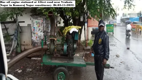 45 feet rd oil eng