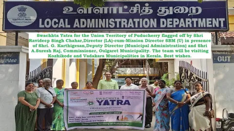 Swachhta Yatra