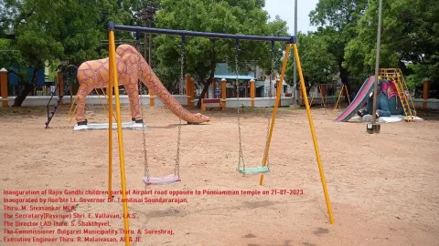 Children Park, Airport rd.,