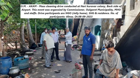 AKAM - MASS CLEANING