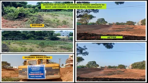 KAINTHAKUTTAI DESILTING