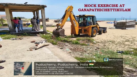 MOCK EXERCISE 2025