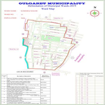 KAMARAJ NAGAR