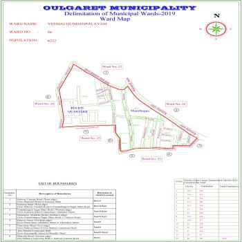VEEMACOUNDANPALAYAM