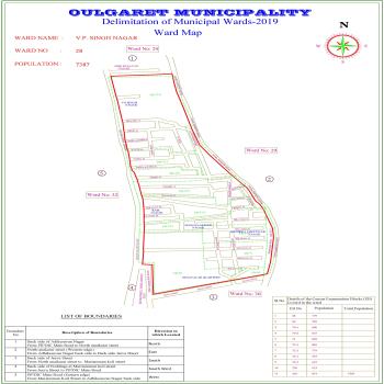 V.P.SINGH NAGAR