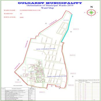 GANDHITHIRUNALLUR