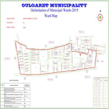 MOOGAMBIGAI NAGAR