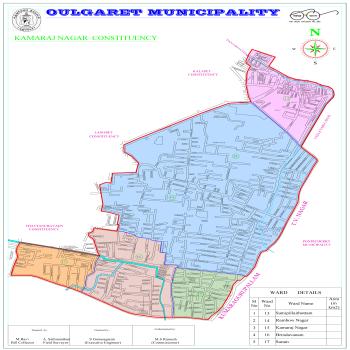 KAMARAJ NAGAR